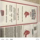 Imagen para el artículo titulado Por esta razón nunca debes publicar fotos de entradas a eventos en las redes sociales hasta que hayas asistido